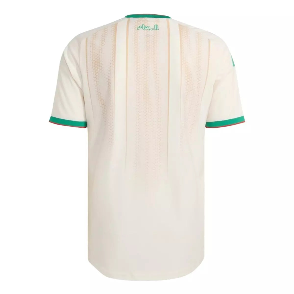 Algeria Home Jersey 2026 Fan Version - World Cup 2026