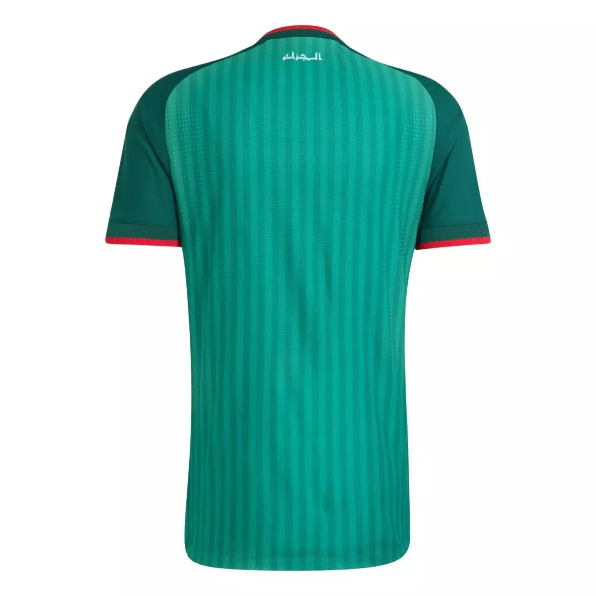 Algeria Awhay Jersey 2026 Fan Version - World Cup 2026