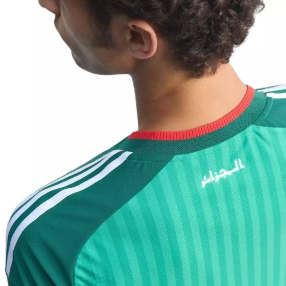 Algeria Awhay Jersey 2026 Fan Version - World Cup 2026
